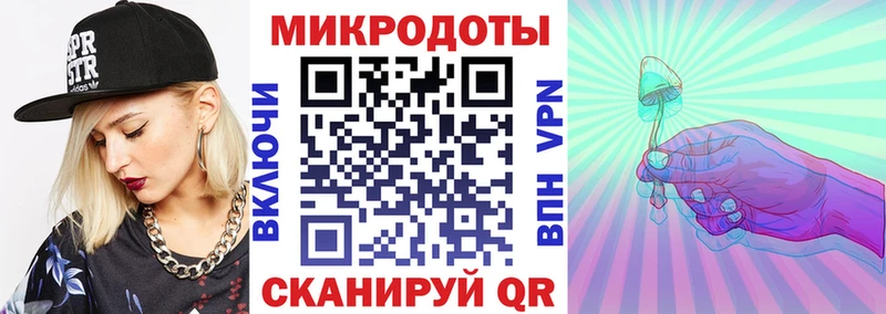 Галлюциногенные грибы прущие грибы  как найти наркотики  Чернушка 