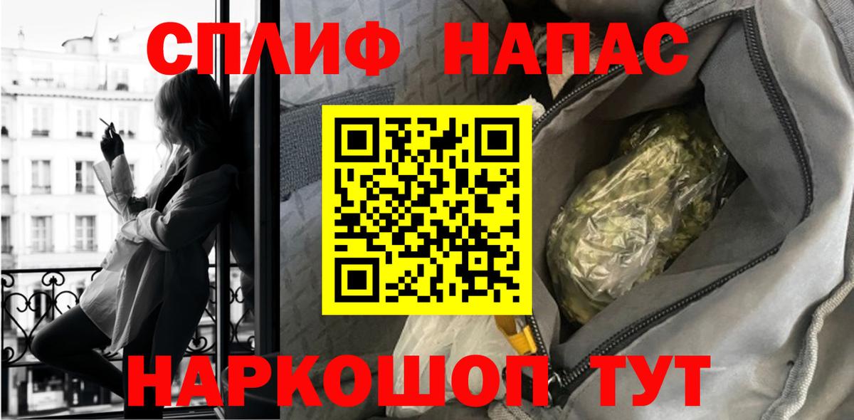 Марихуана SATIVA & INDICA Чернушка